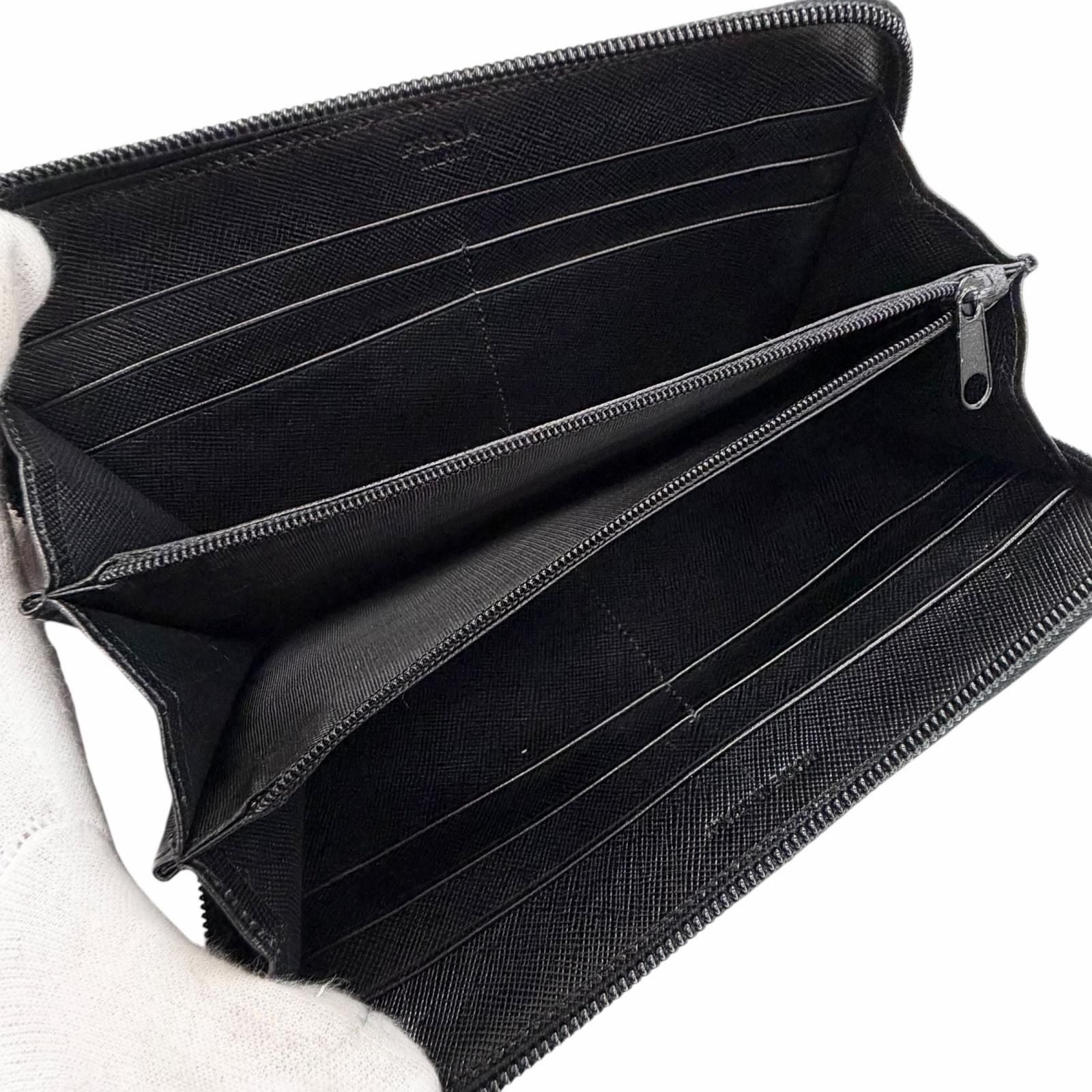 Prada Tessuto Nylon Zip Around Wallet Black — view 8