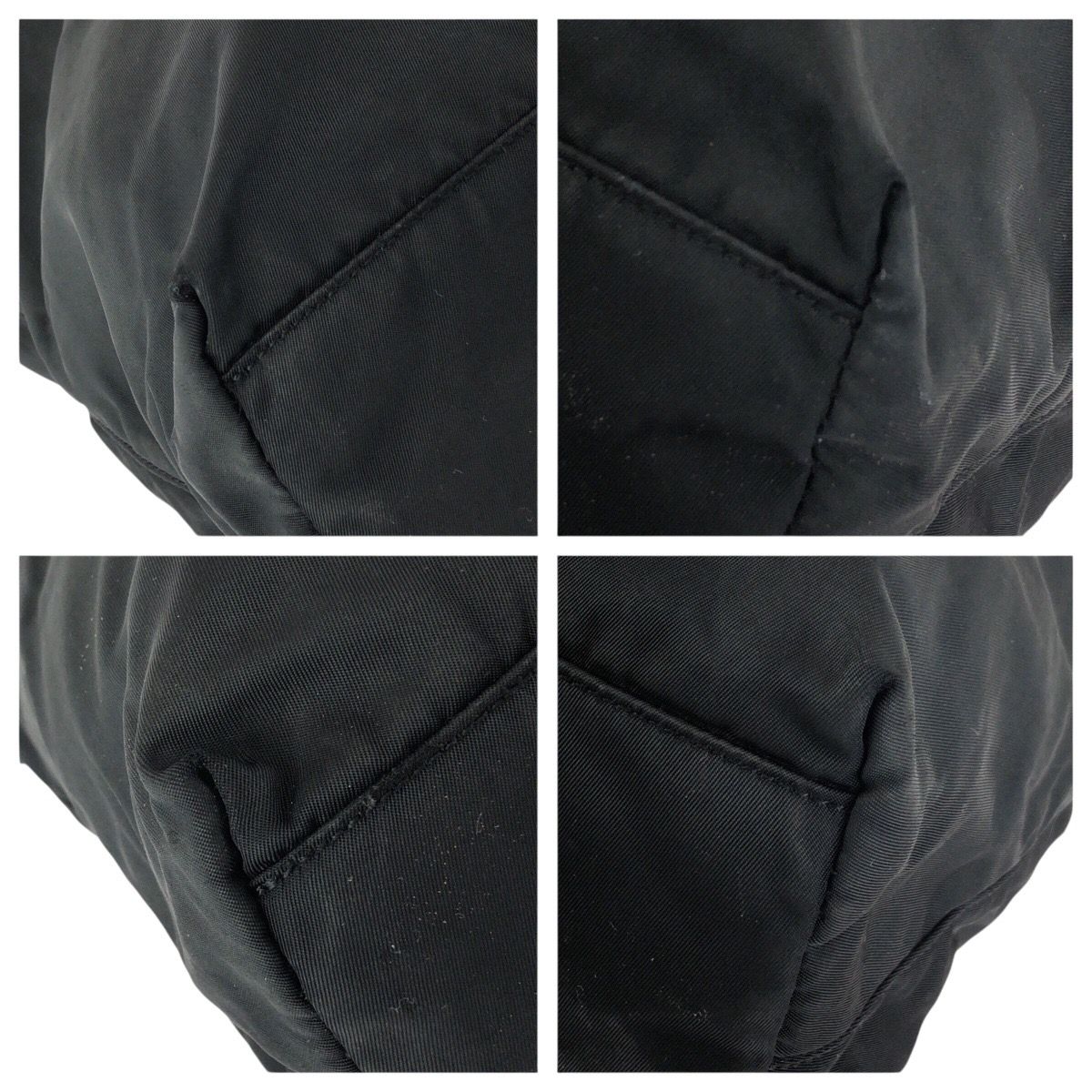 Prada Tessuto Black Silver Nylon Tote — view 3