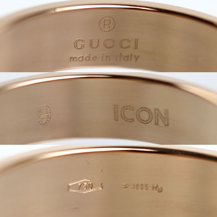 Gucci 18k Pink Gold Icon Ring — view 4
