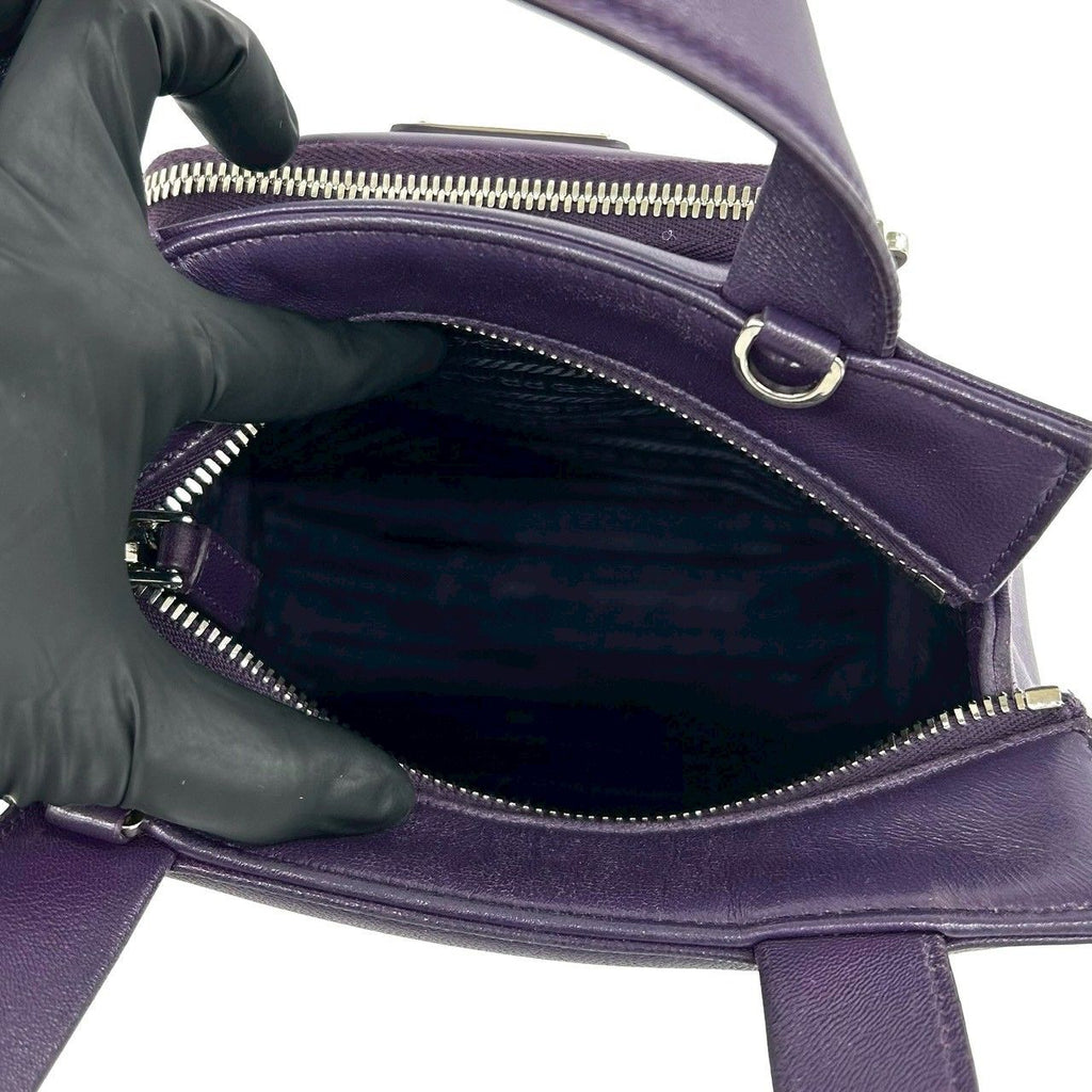 Prada Triangle Logo Nappa Leather 2-Way Shoulder Bag Mini Tote Purple — view 9