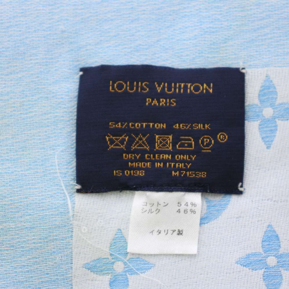 Louis Vuitton T-shirting Monogram Shawl All Over Pattern Silk Blue White Scarf — view 2