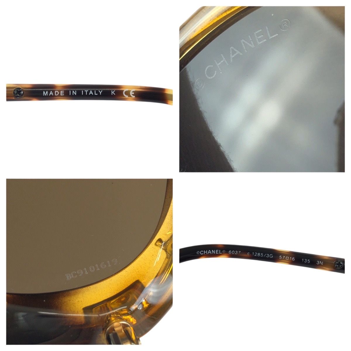Chanel CC Logo Brown Gold Acetate Metal Sunglasses Eyewear — view 7