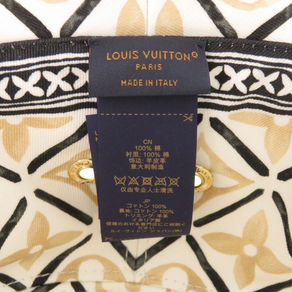 Louis Vuitton Cotton Beige — view 6