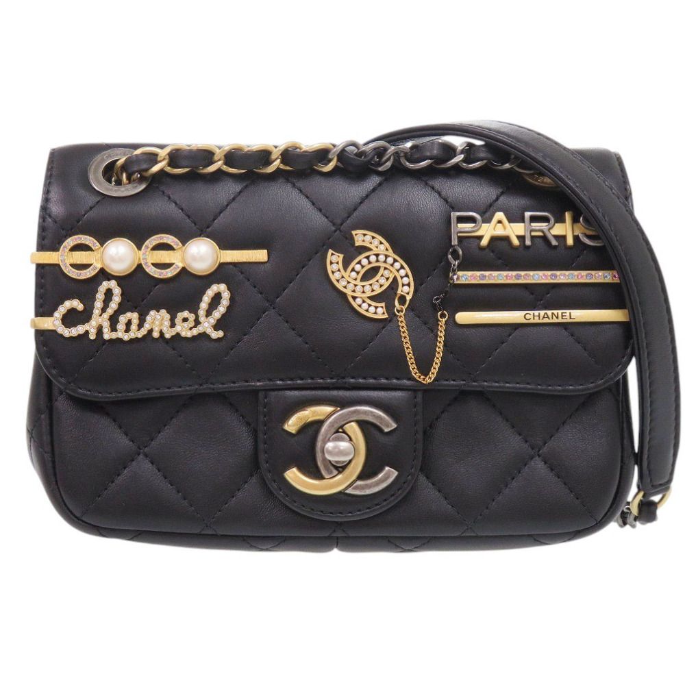 Chanel Quilted Clip Coco Lambskin Black Chain Shoulder