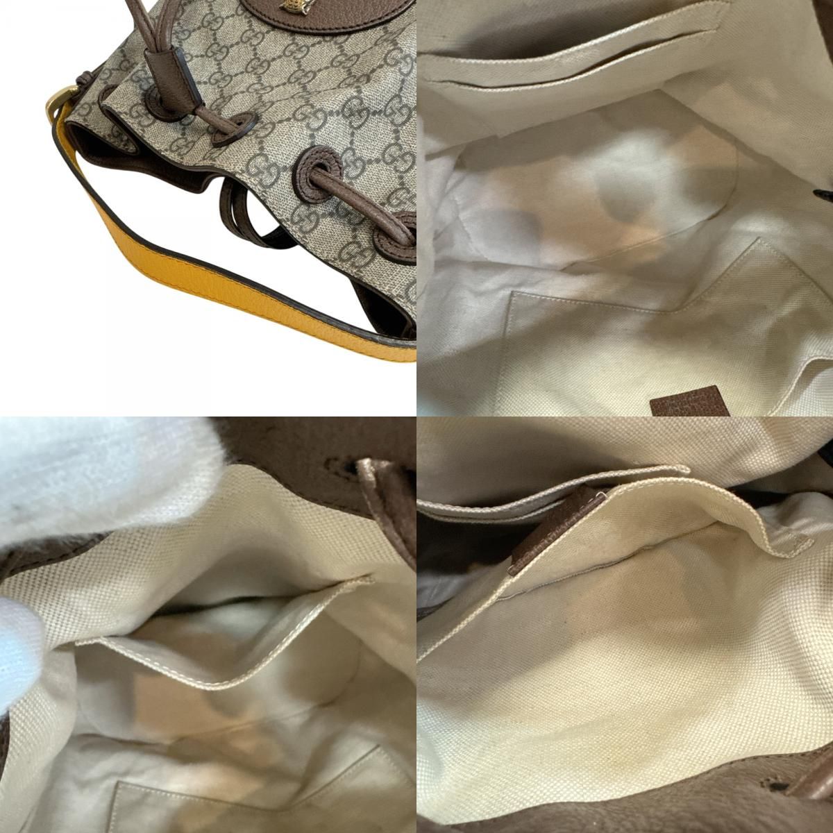 Gucci Drawstring Shoulder Bag Tiger GG Supreme — view 7
