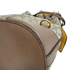 Gucci Drawstring Shoulder Bag Tiger GG Supreme — view 5