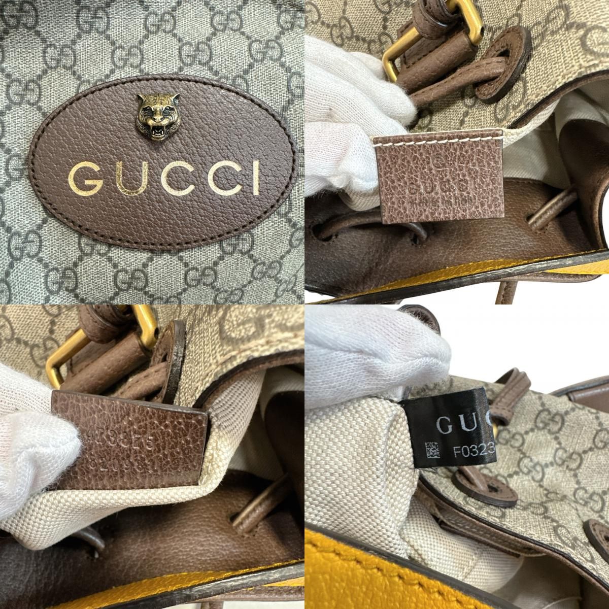 Gucci Drawstring Shoulder Bag Tiger GG Supreme — view 8