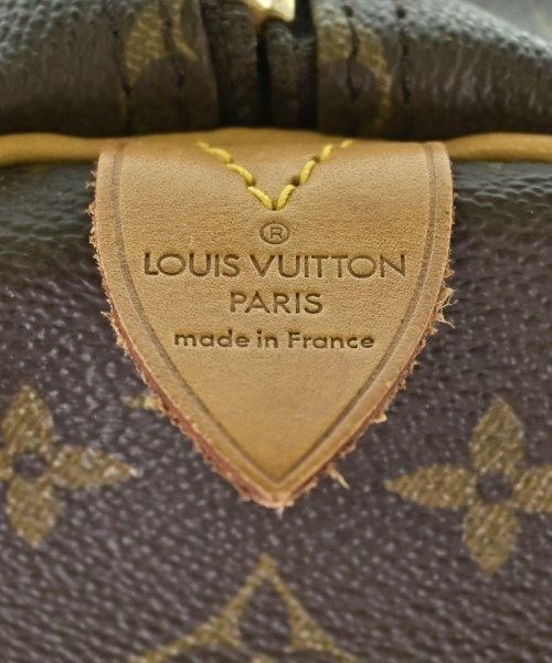 Louis Vuitton Boston — view 4