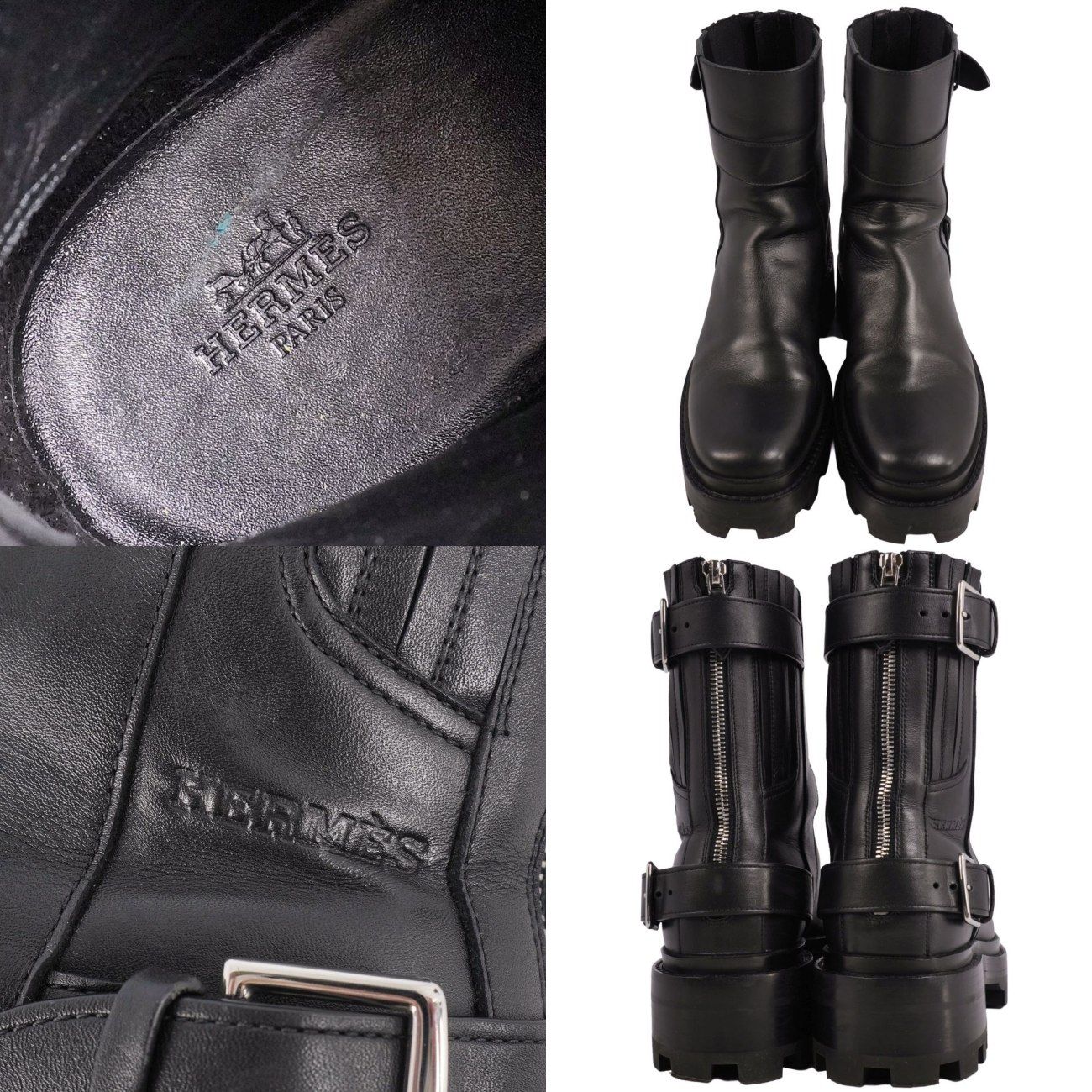 Hermes Boots Jamie Short Leather — view 9