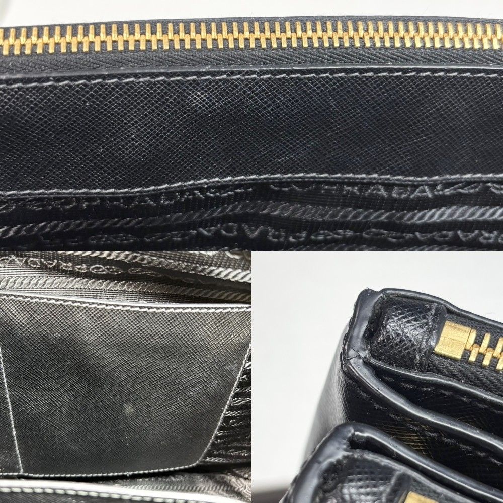 Prada 2-Way Galleria Large Shoulder Bag Leather Black Gold — view 8