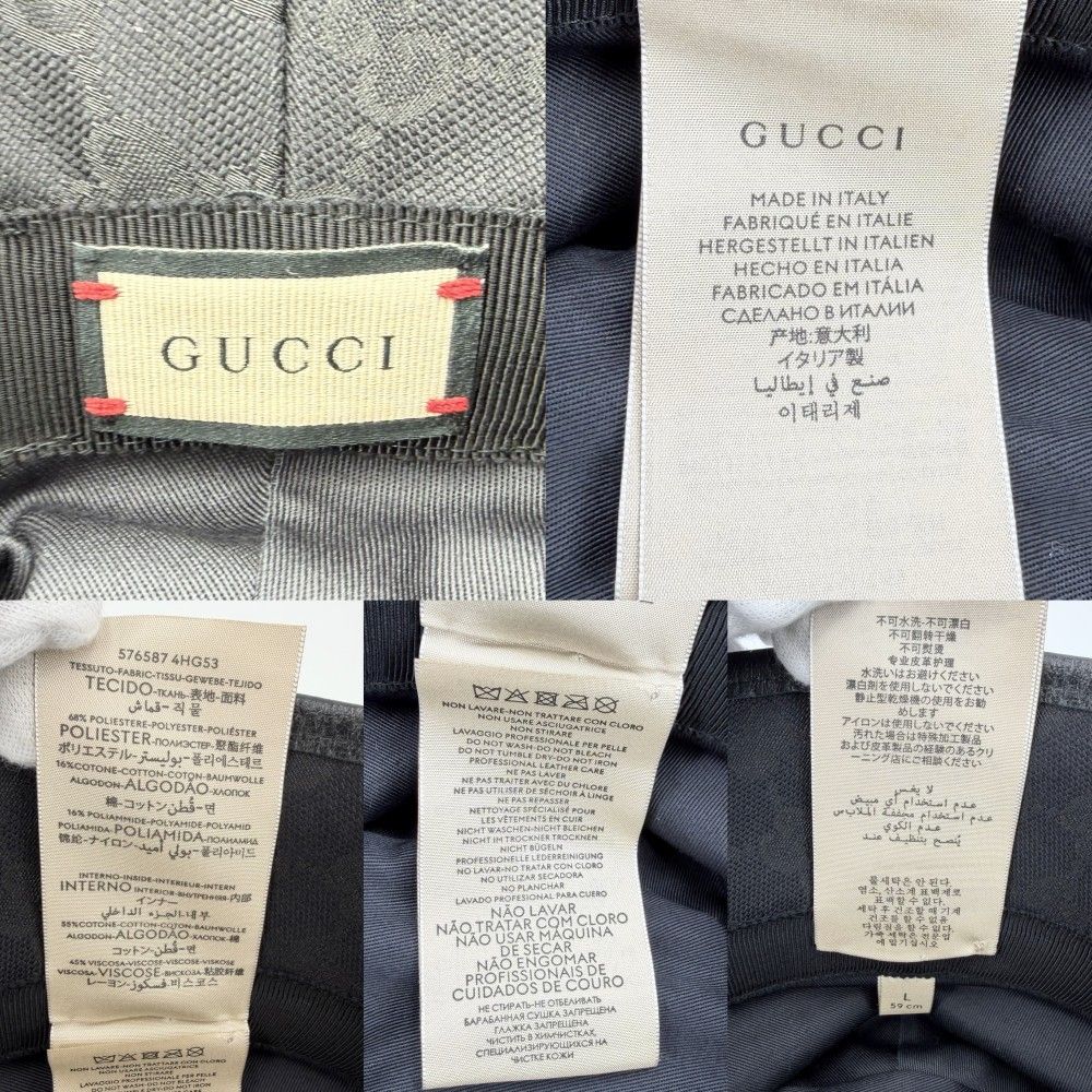 Gucci Hat GG Canvas Bucket Hat Double L Polyester Black Gold — view 5