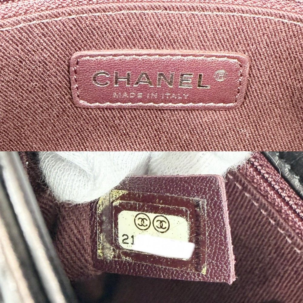 Chanel Shoulder Bag Quilted CC Logo Double Chain Crossbody Leather Brown Matte — view 5
