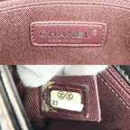 Chanel Shoulder Bag Quilted CC Logo Double Chain Crossbody Leather Brown Matte — view 5