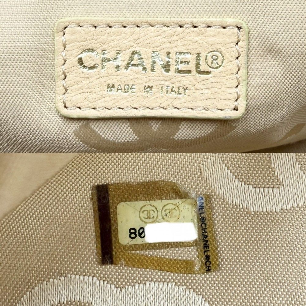 Chanel Shoulder Bag CC Logo Chain Bag Leather Beige Gold — view 5