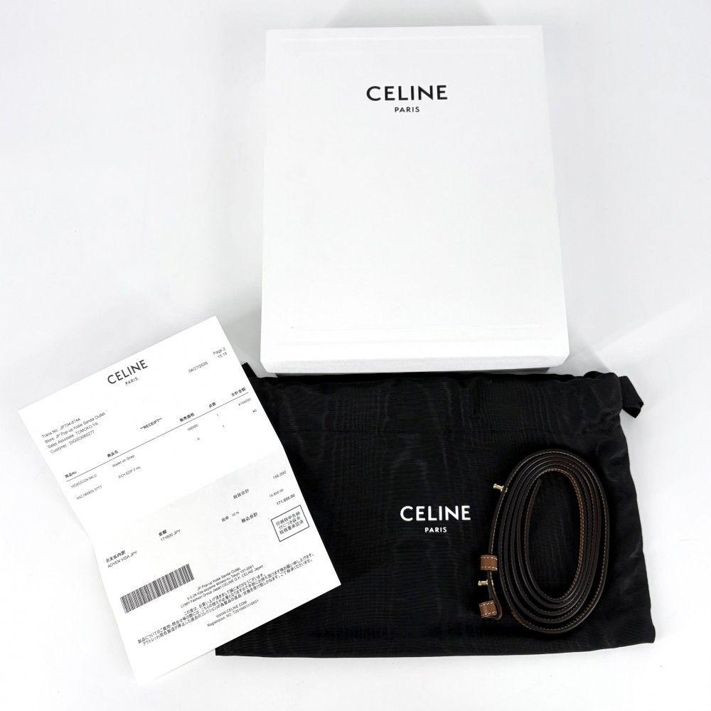Celine Shoulder Bag Triomphe Wallet Second Crossbody 2-Way Canvas Leather Brown — view 8
