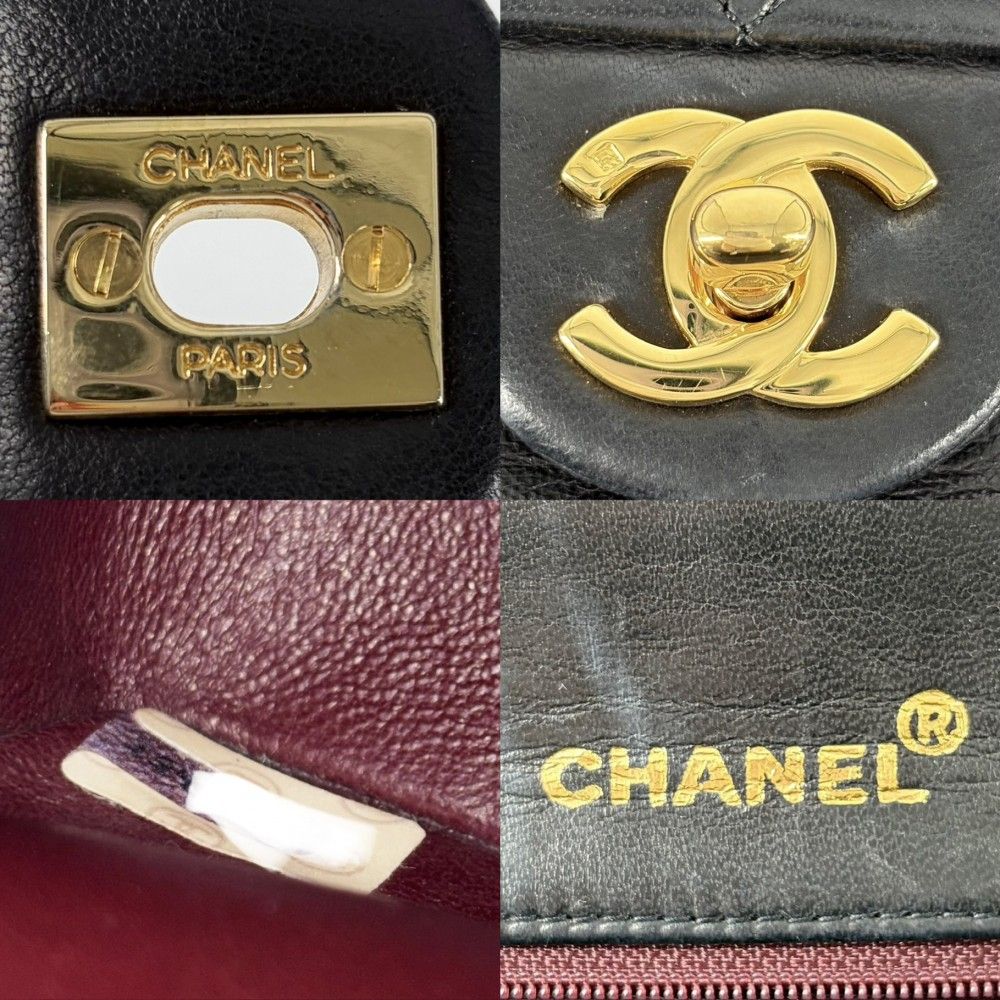 Chanel Shoulder Bag Mini Quilted Chain Turnlock Crossbody Mini Vintage CC Logo — view 5