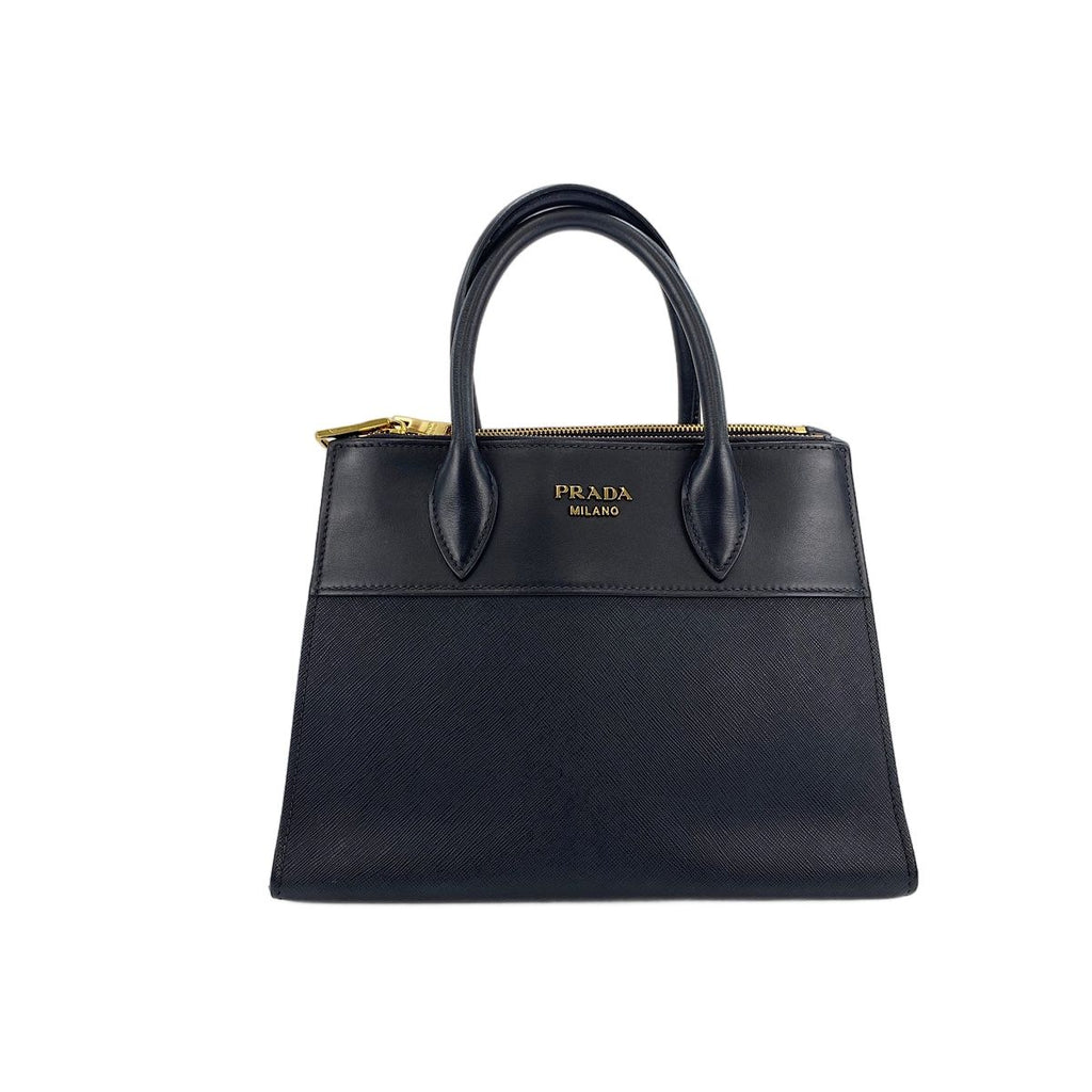 Prada Handbag 2-Way Paradigm