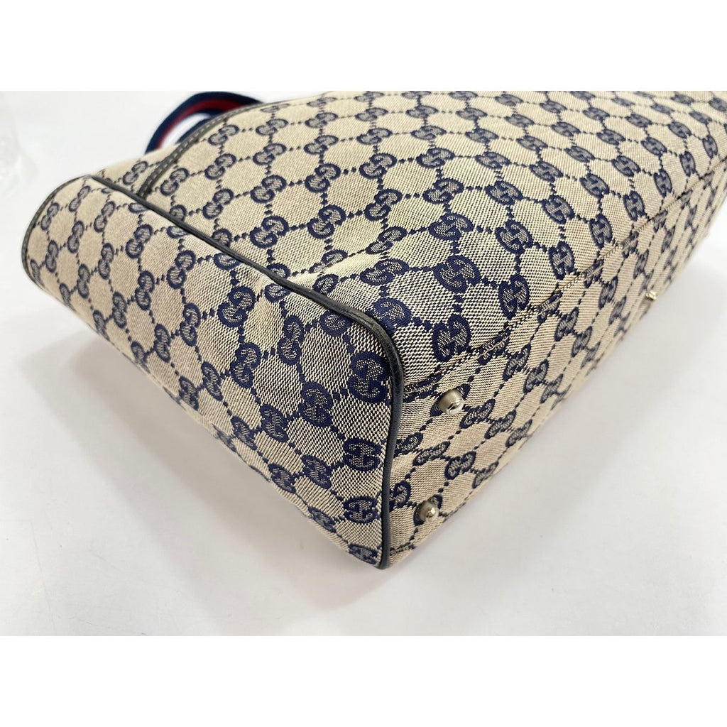Gucci Handbag Sherry Line — view 7