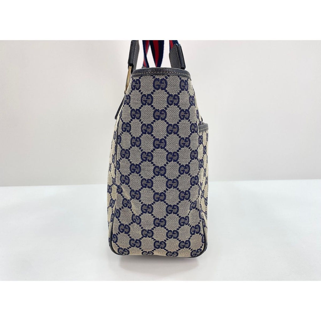 Gucci Handbag Sherry Line — view 4