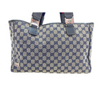 Gucci Handbag Sherry Line — view 2