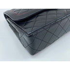 Chanel Shoulder Bag Quilted — view 8