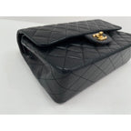Chanel Shoulder Bag Quilted 25 — view 8