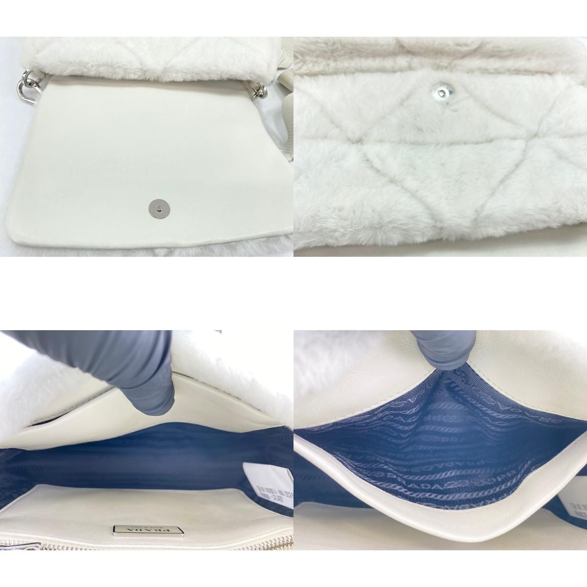 Prada Shoulder Bag White — view 9