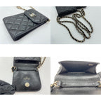 Chanel Shoulder Bag Quilted — view 9