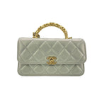 Chanel Handbag 2-Way Quilted