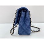 Chanel Shoulder Bag 25 — view 4