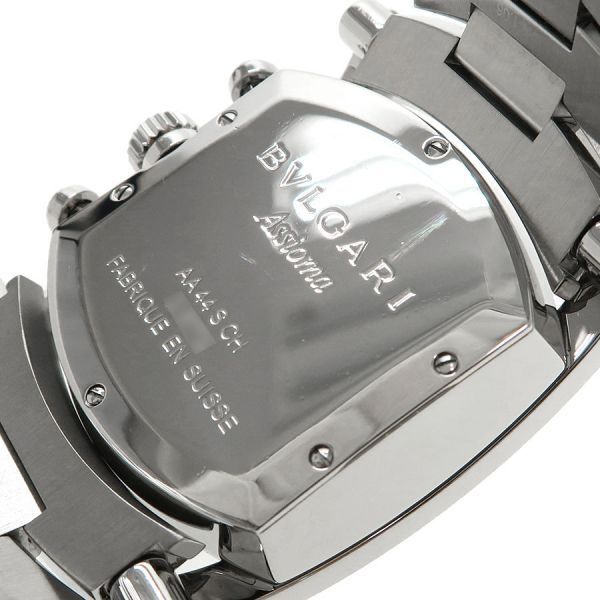 Bvlgari Assioma Chrono Watch — view 6