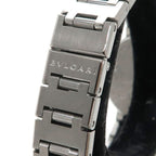 Bvlgari 23 Watch Silver — view 4