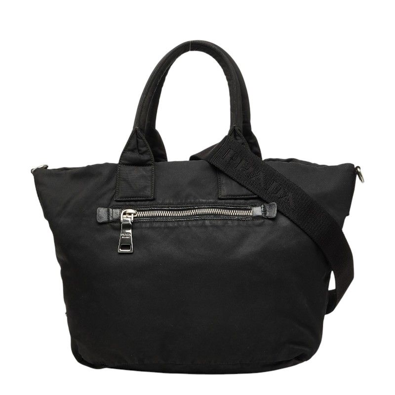 Prada Camouflage Reversible 2-Way Shoulder Bag Khaki Black Nylon — view 4