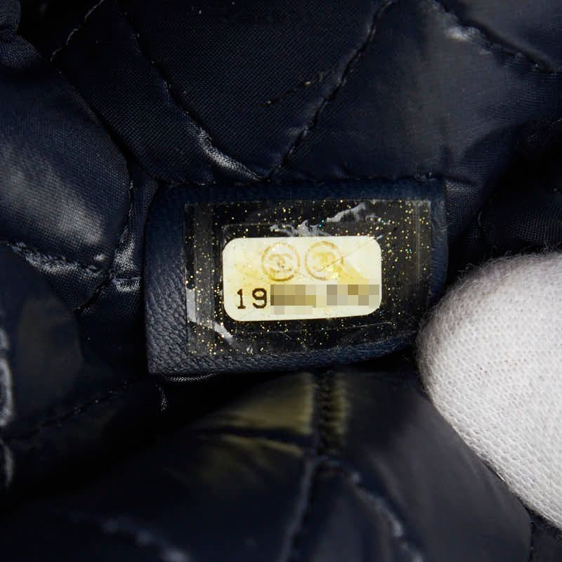 Chanel Quilted CC Logo Clutch Navy Green Lambskin Enamel — view 8