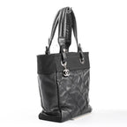 Chanel Tote Paris Biarritz PM — view 2