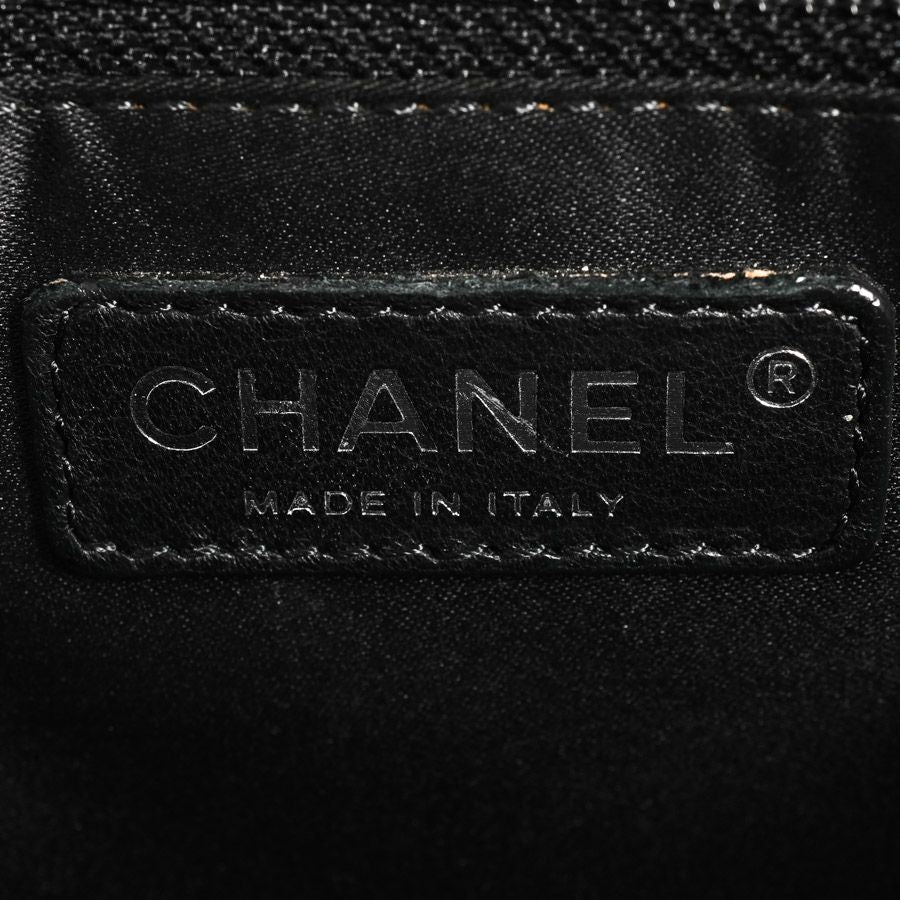 Chanel Tote Grand Shopping GST Chain — view 6