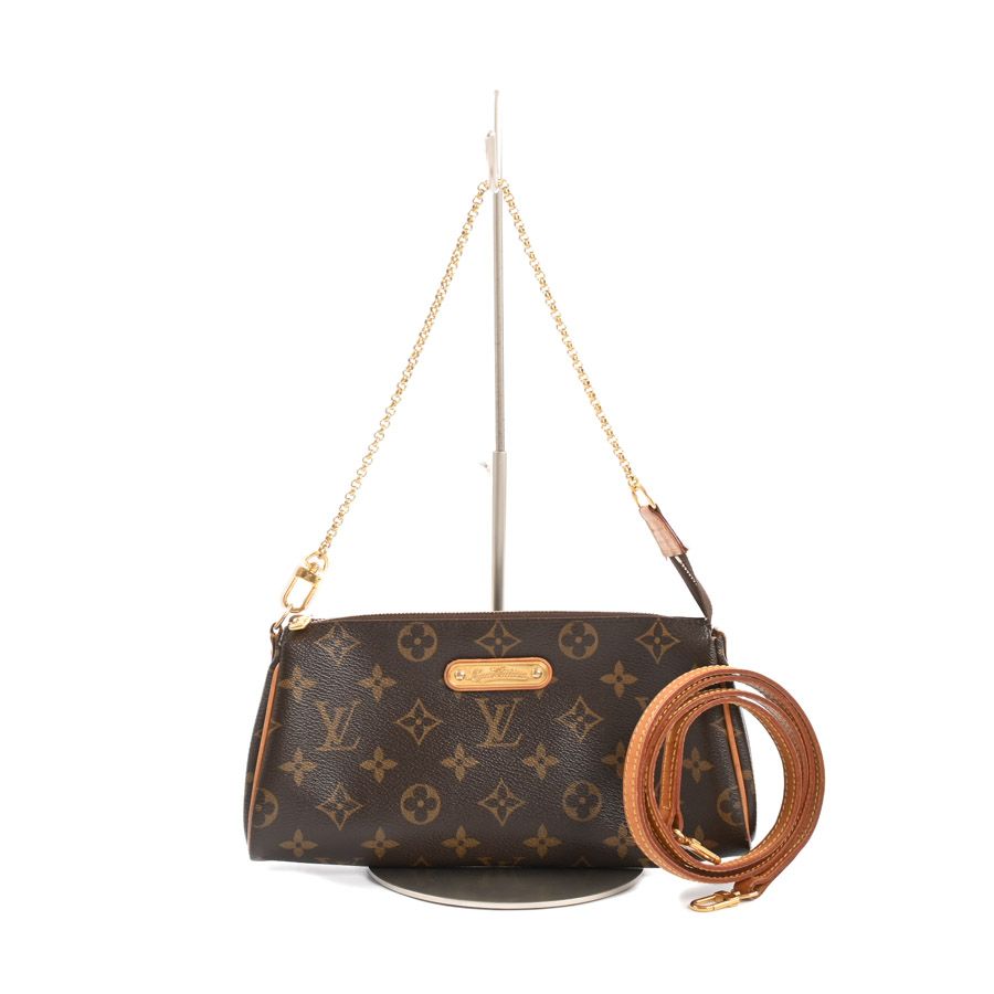 Louis Vuitton Shoulder