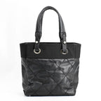 Chanel Tote Paris Biarritz PM — view 3