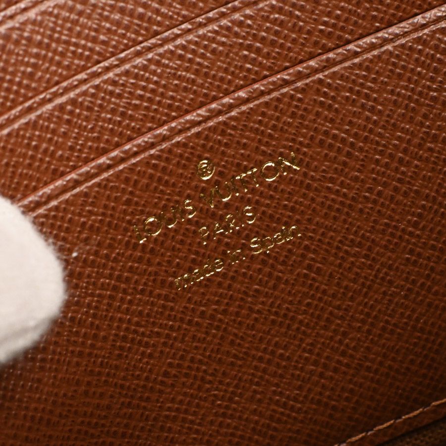 Louis Vuitton Shoulder Bag Wallet on Chain — view 6