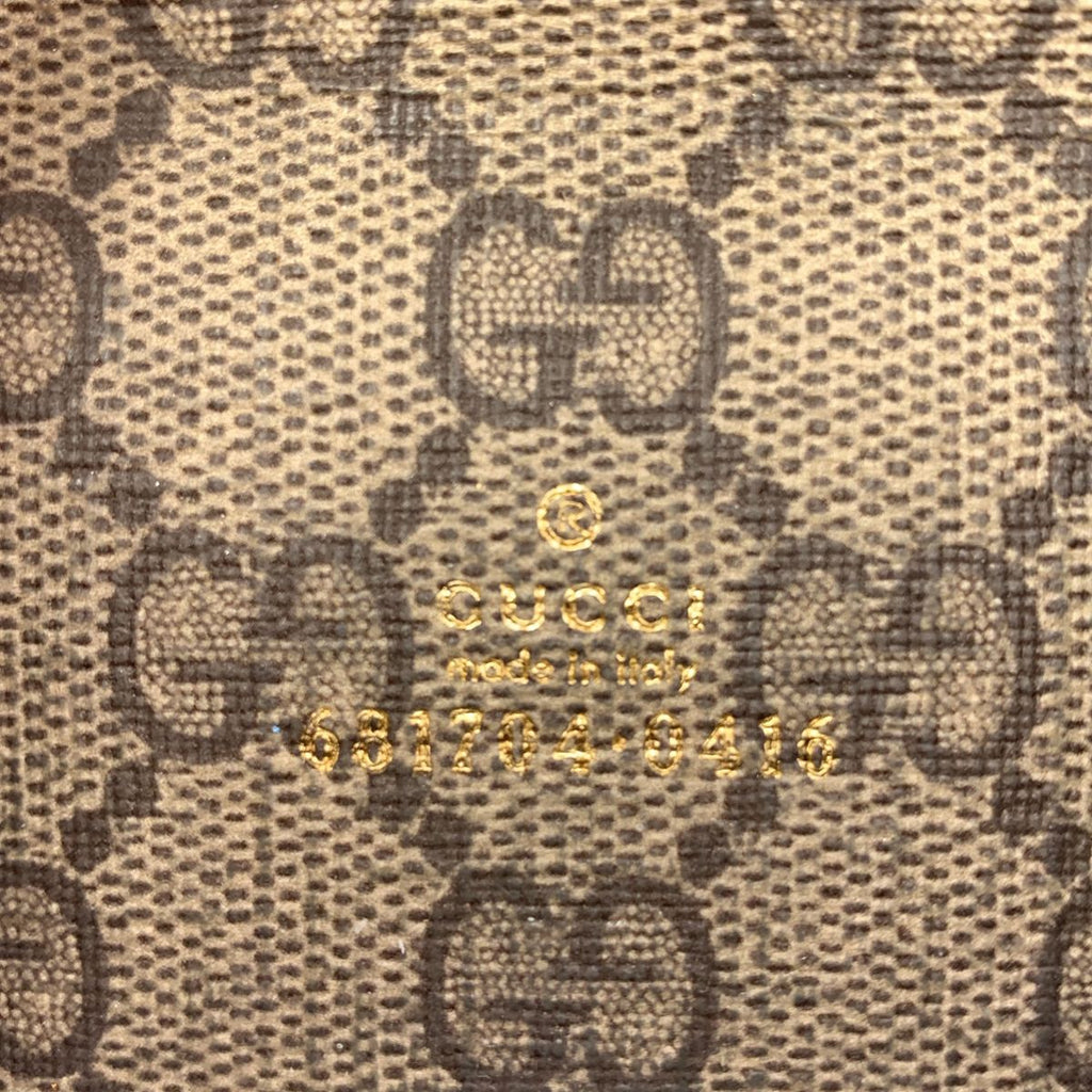 Gucci the Hacker Project Paper Mini Wallet Beige — view 5