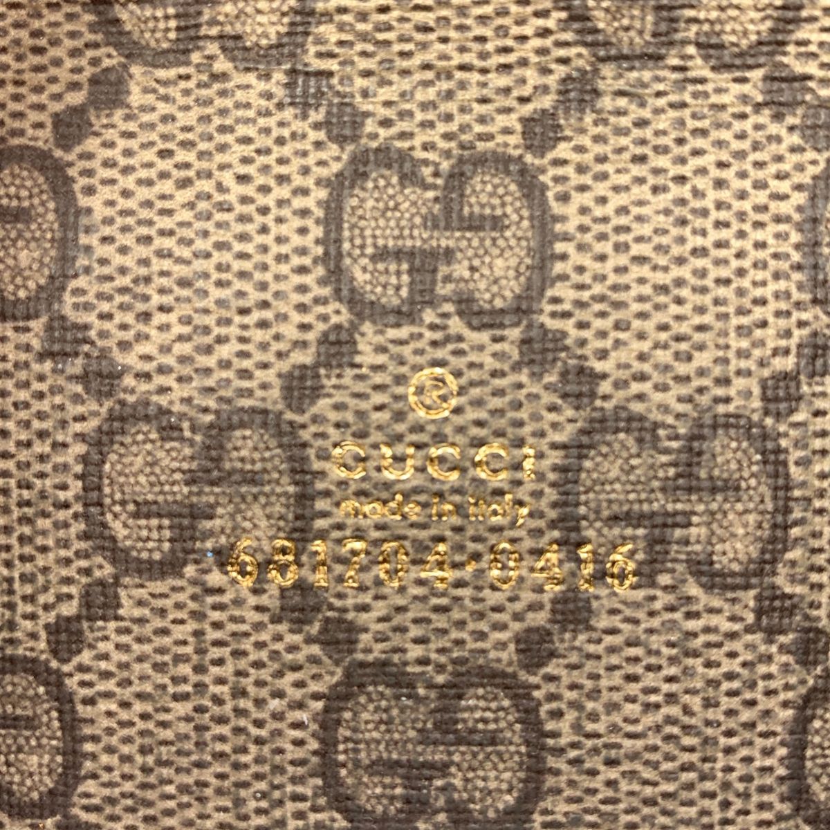 Gucci the Hacker Project Paper Mini Wallet Beige — view 5