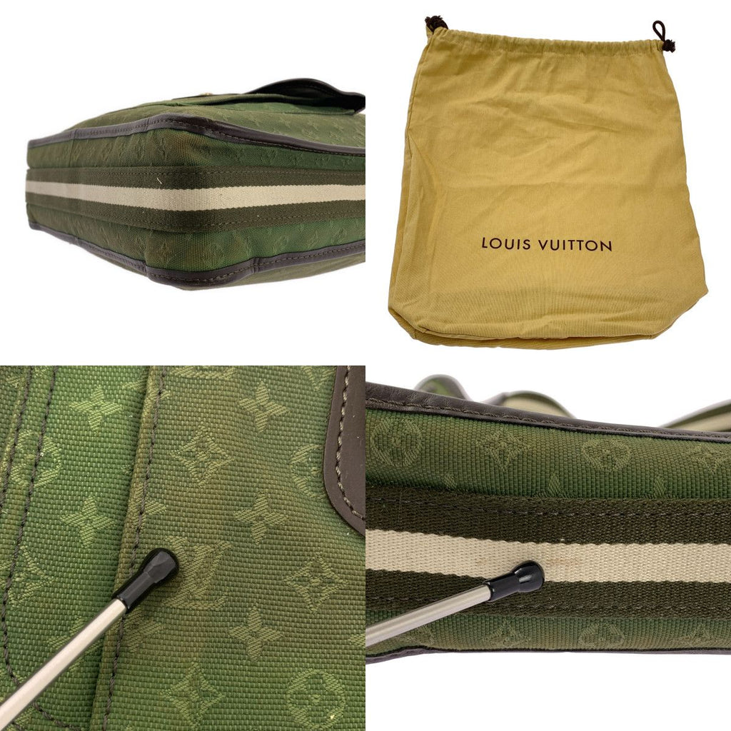 Louis Vuitton Mini Besace Marie Kate Monogram Shoulder Bag Khaki Dark Brown — view 9