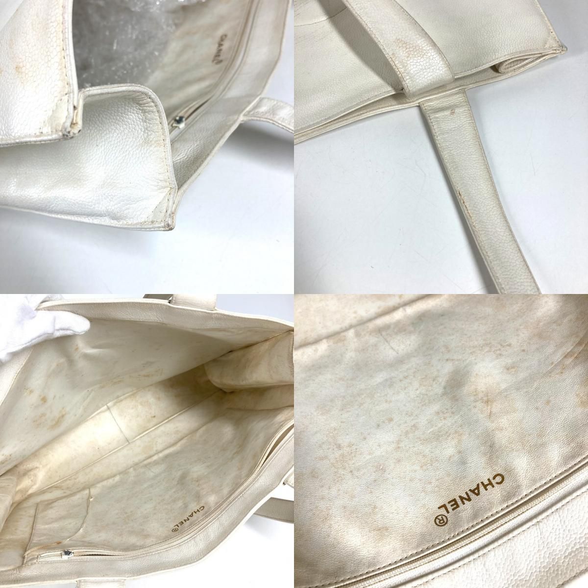 Chanel Shoulder Bag Logo CC Caviar Leather White — view 8