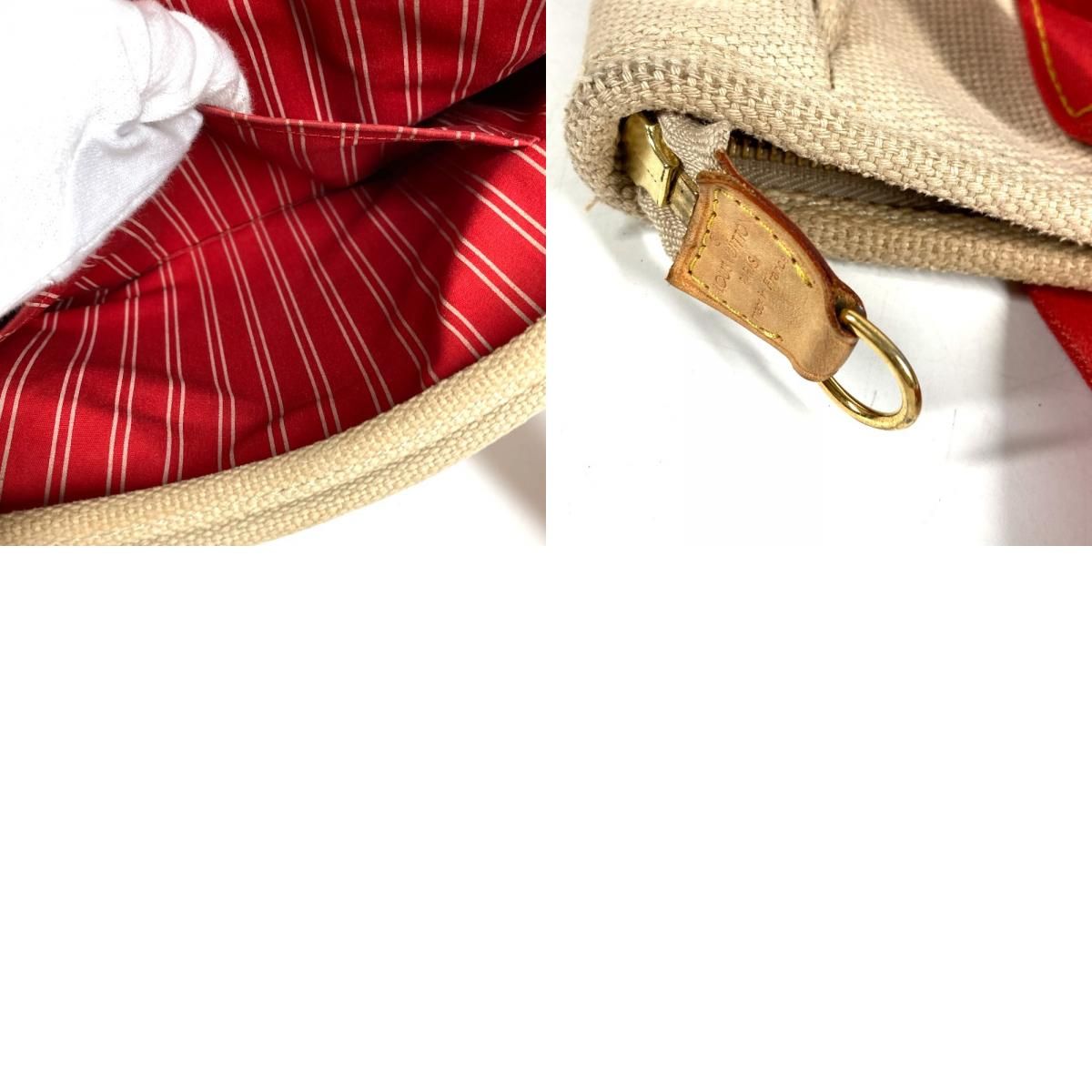 Louis Vuitton Shoulder Bag Cabas MM Canvas Beige — view 9