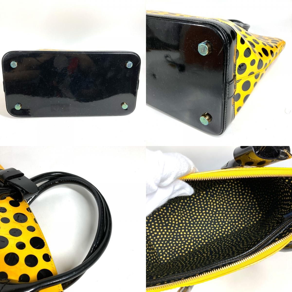 Louis Vuitton Handbag Lockit MM Patent Leather Yellow — view 8