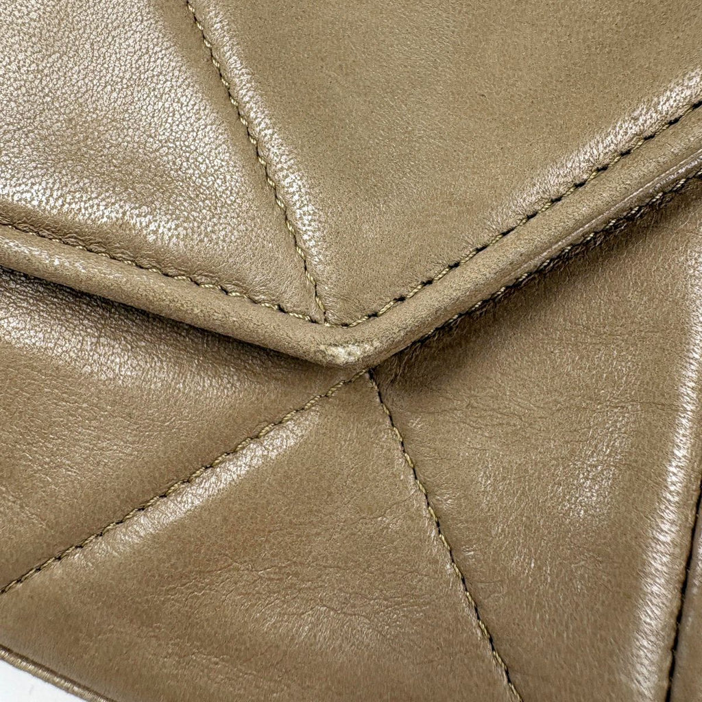 Chanel CC Logo Chain Shoulder Bag Quilted Leather Beige — view 4