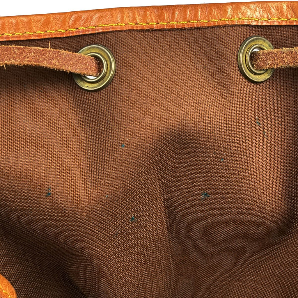 Louis Vuitton Noe Shoulder Drawstring Bag Monogram Brown — view 7