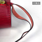 Louis Vuitton Souffle Tube Handbag — view 4