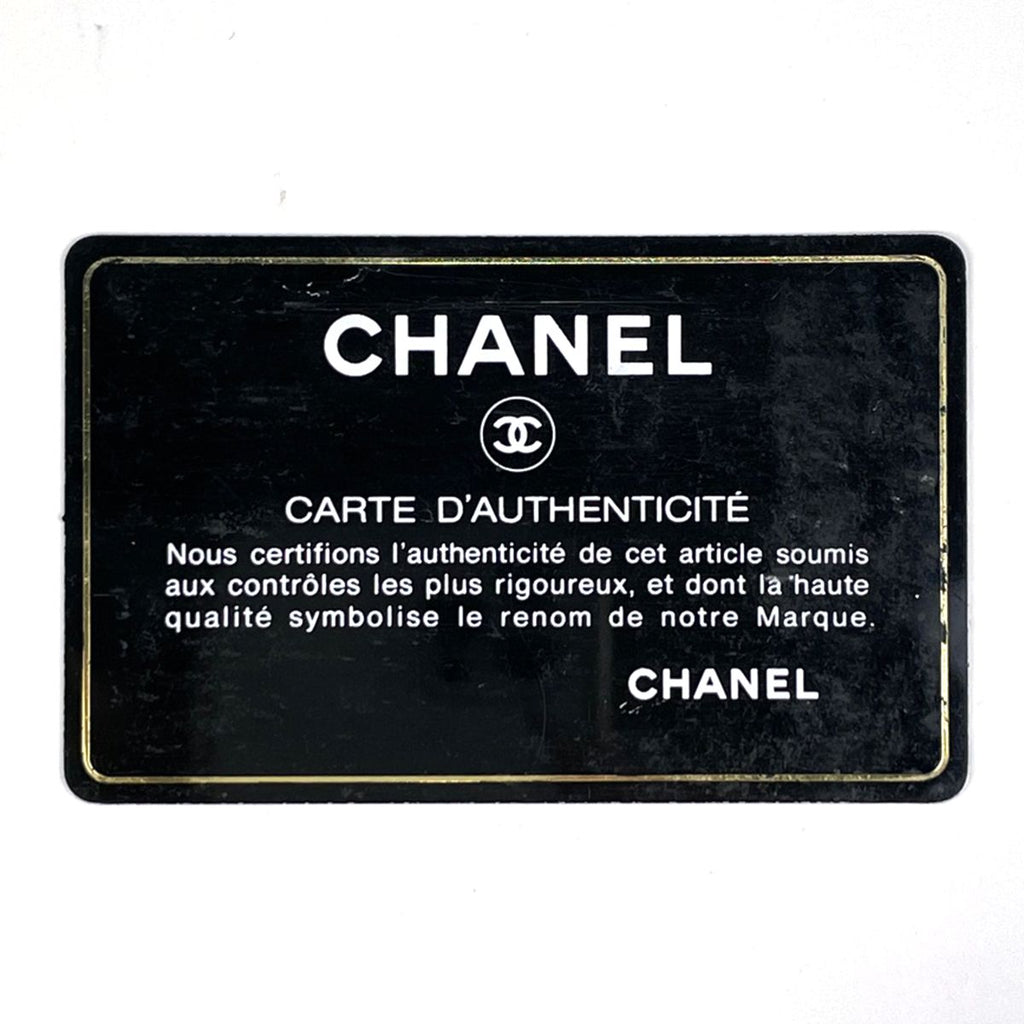 Chanel Coco Button Bifold Wallet CC Logo Leather Black — view 8