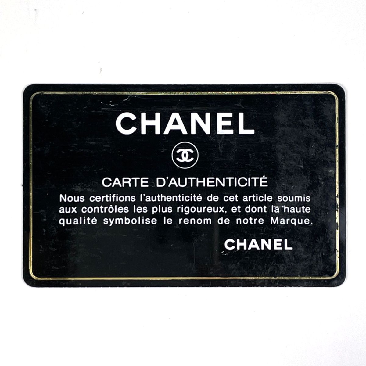 Chanel Coco Button Bifold Wallet CC Logo Leather Black — view 8